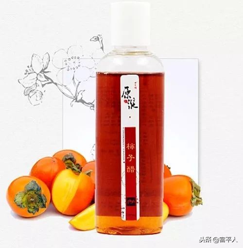 清秋，火红的思念