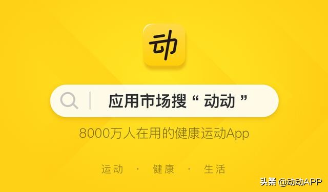 洗澡时不能做的几件事,洗澡时不能做的事