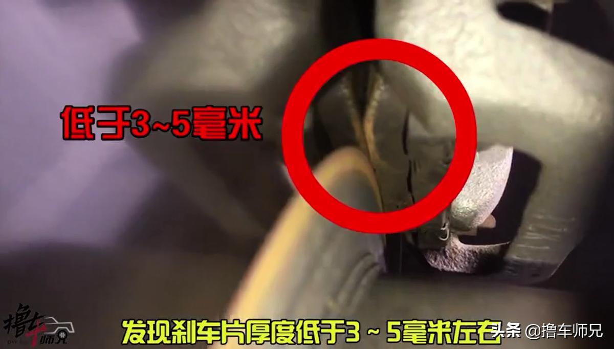 刹车失灵的那些事,刹车偶然失灵