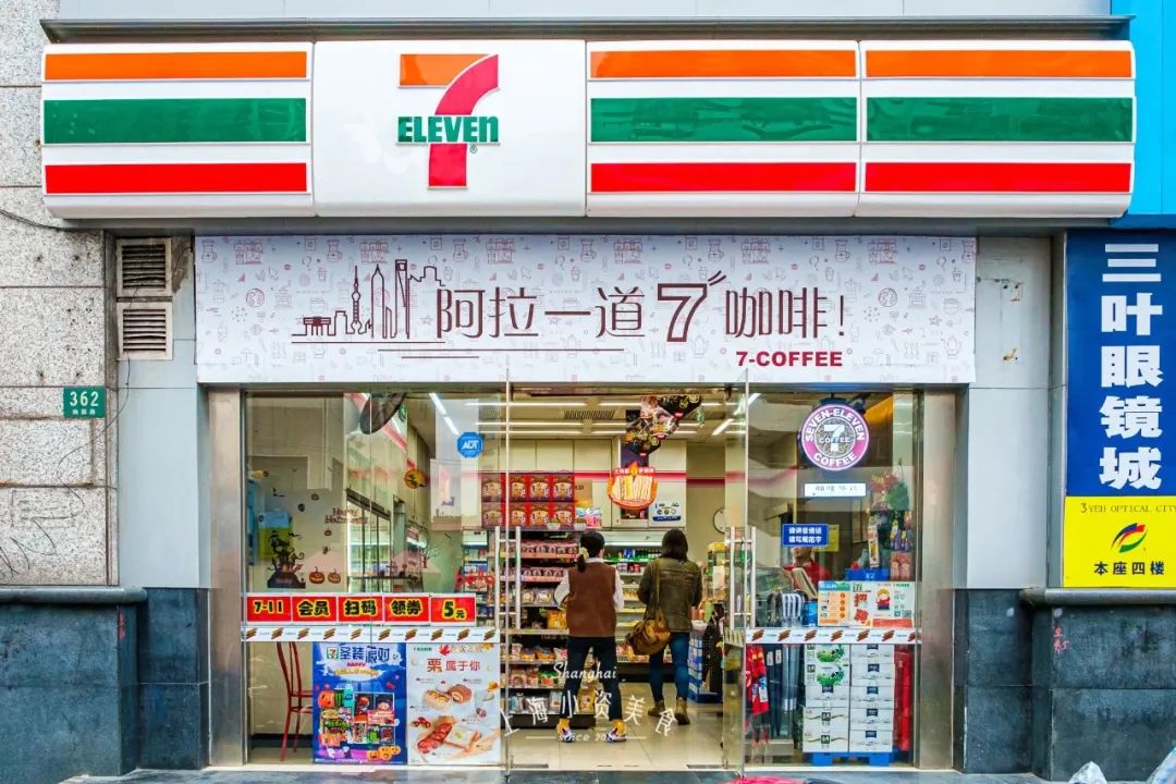 便利店门店经营指标,便利店的盈利模式和策略