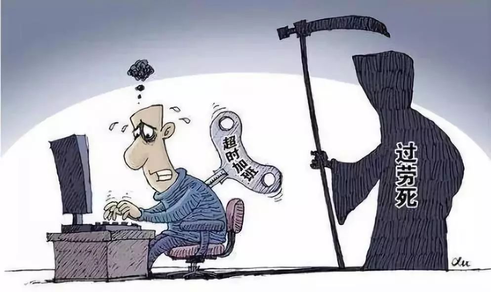 在苏州月薪一万的普通人,在苏州年薪30万税后多少