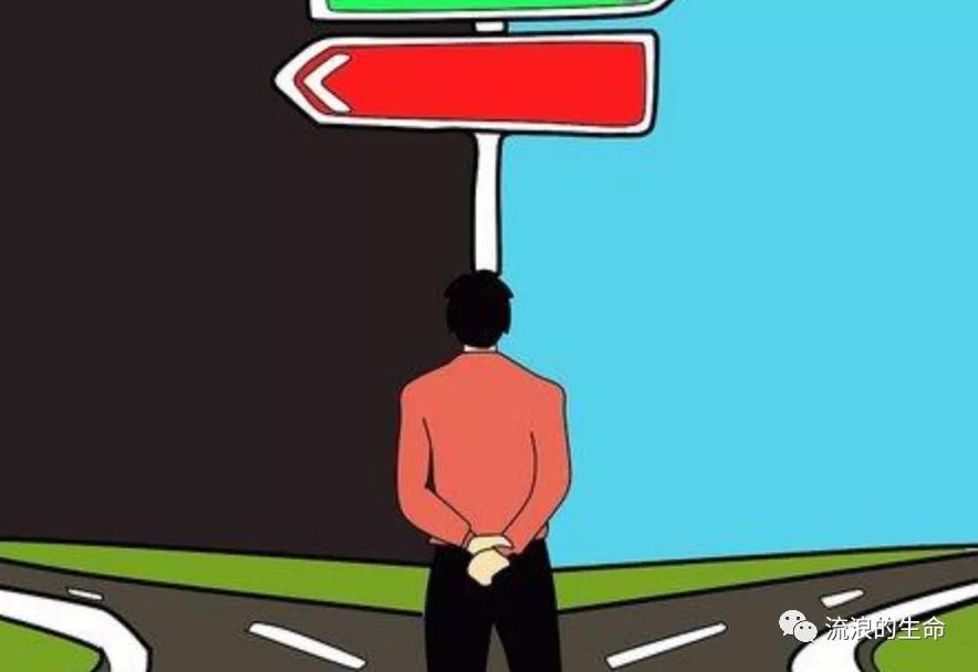 生活中的那些刻板印象,“人设”崩塌的背后逻辑