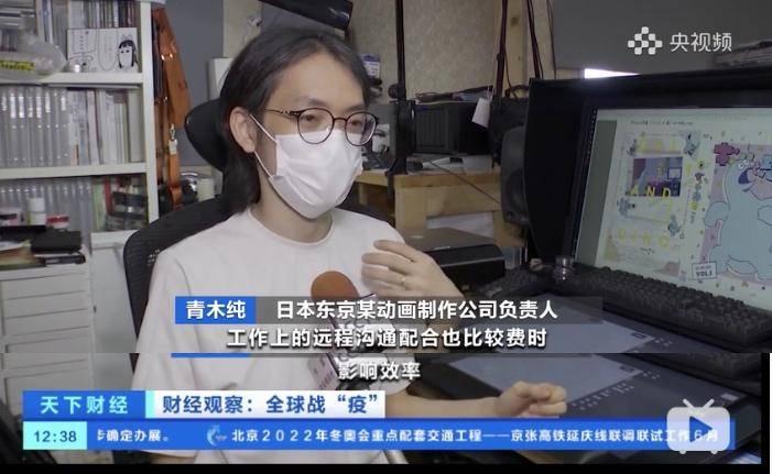 樱桃小丸子永远停更了吗,樱桃小丸子停更了吗