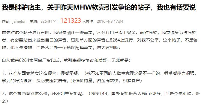 双十一双十二过后还会有活动吗,双十二到了双十一快递还没收到货