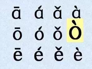 孩子拼音学得不扎实怎么办,孩子拼音学不好怎么学