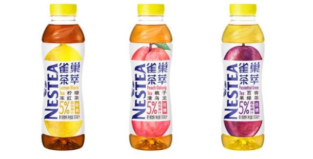 【独家】2020年3月热推快消新品之饮品冷饮新品榜”