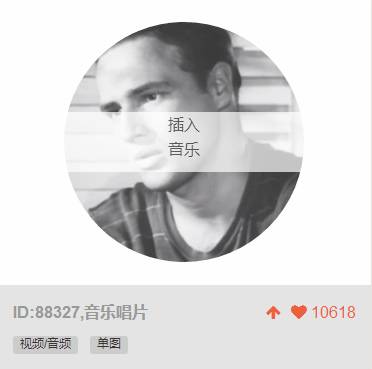 招聘排版设计图片模板,招聘排版设计