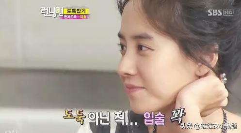 宋智孝牛奶皮肤,韩星宋智孝电影片段