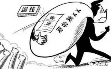 超低折扣诱惑会员充值，携款跑路！荔浦警方破获“潘多拉”诈骗案