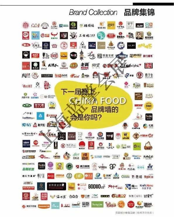 深圳加盟展展会策划,招商展览展示方案