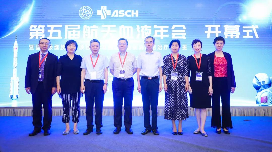 白血病移植不转阴,再障骨髓移植和白血病移植一样吗