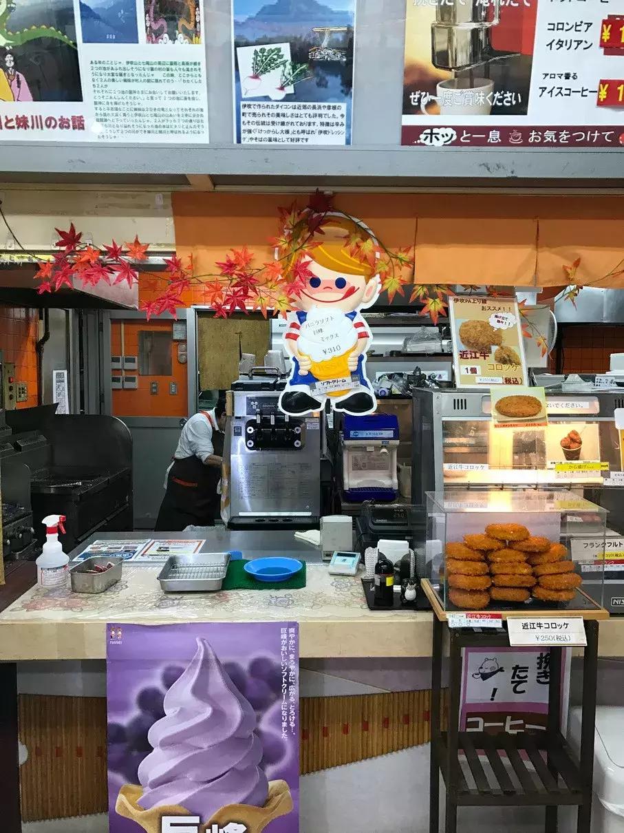 中日零售业,中日零售业有哪些