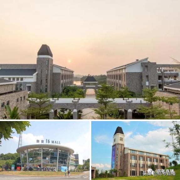 2019年有哪些学院升大学,今年有哪些学校升为本科院校