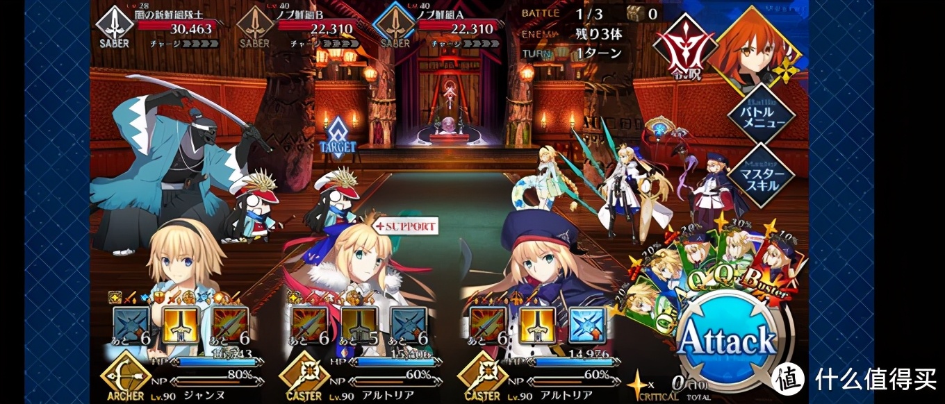 绱㈠凹xperia1ii浣跨敤鎰熷彈,绱㈠凹xperia1ii浣撻獙