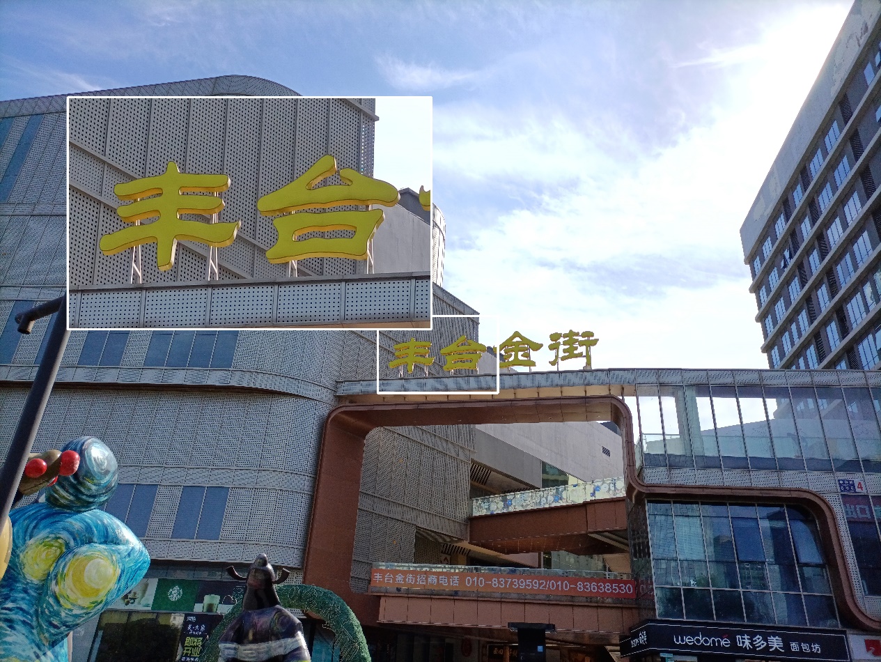 华为畅享20plus详细评测,华为畅享20plus参数配置详情