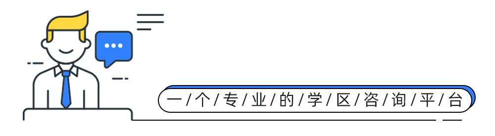 2025年新城区小升初最新政策,高新区2023小升初政策