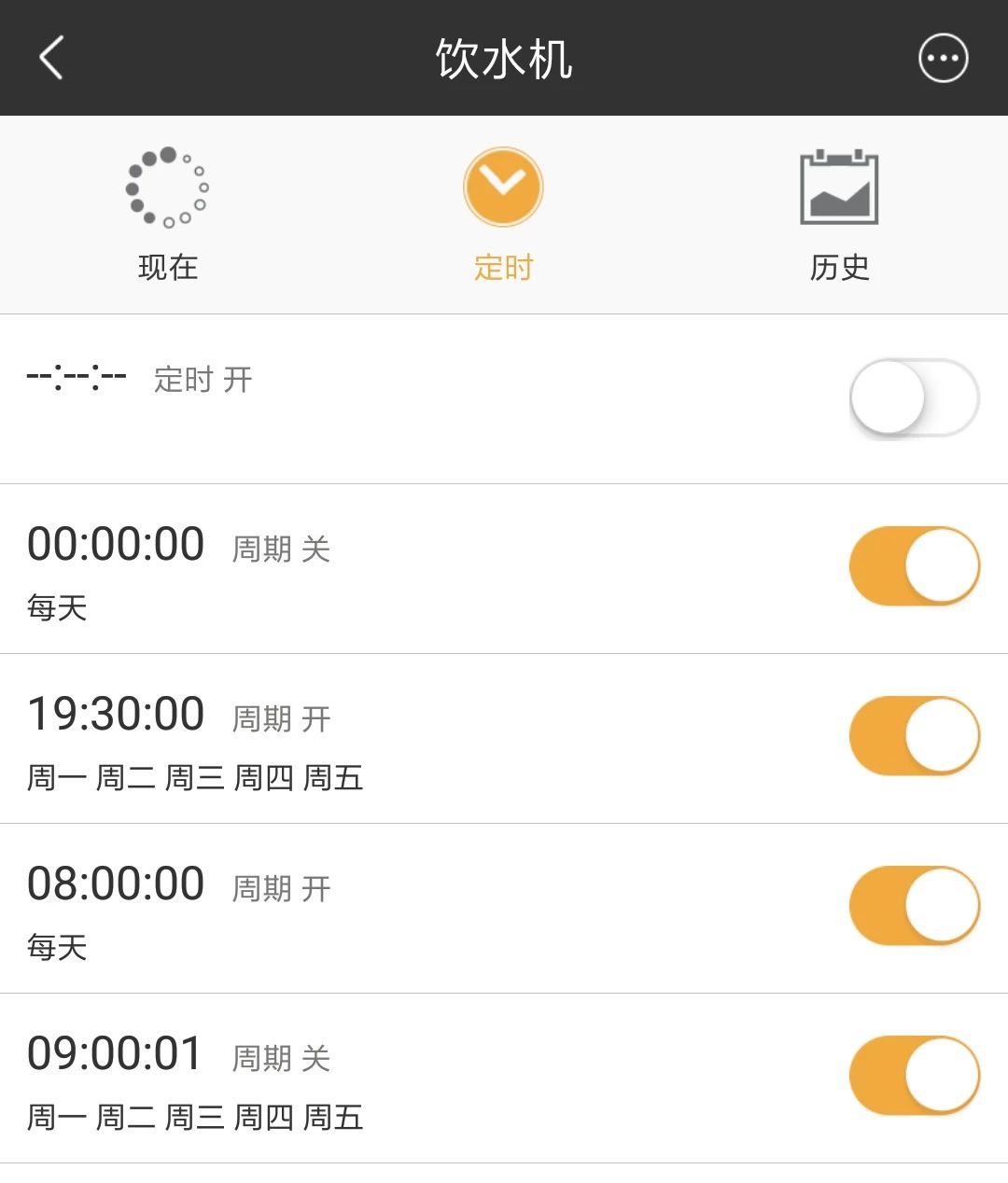 租房好物推荐沙发床,14件好物显著提升你的租房体验