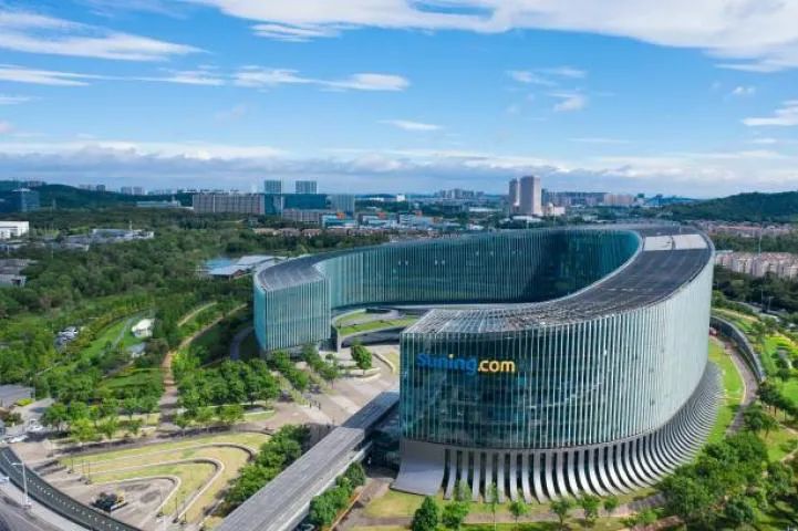 苏宁易购涨停最新消息,苏宁易购2019复牌