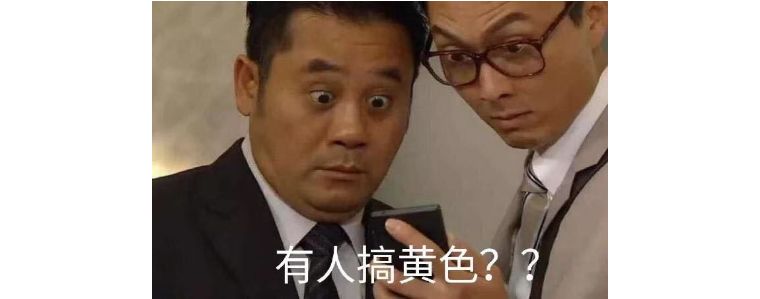 鑻卞浗鐢峰コ鍚垫灦,鑻卞浗鎯呬荆鍚垫灦瀹屾暣瑙嗛