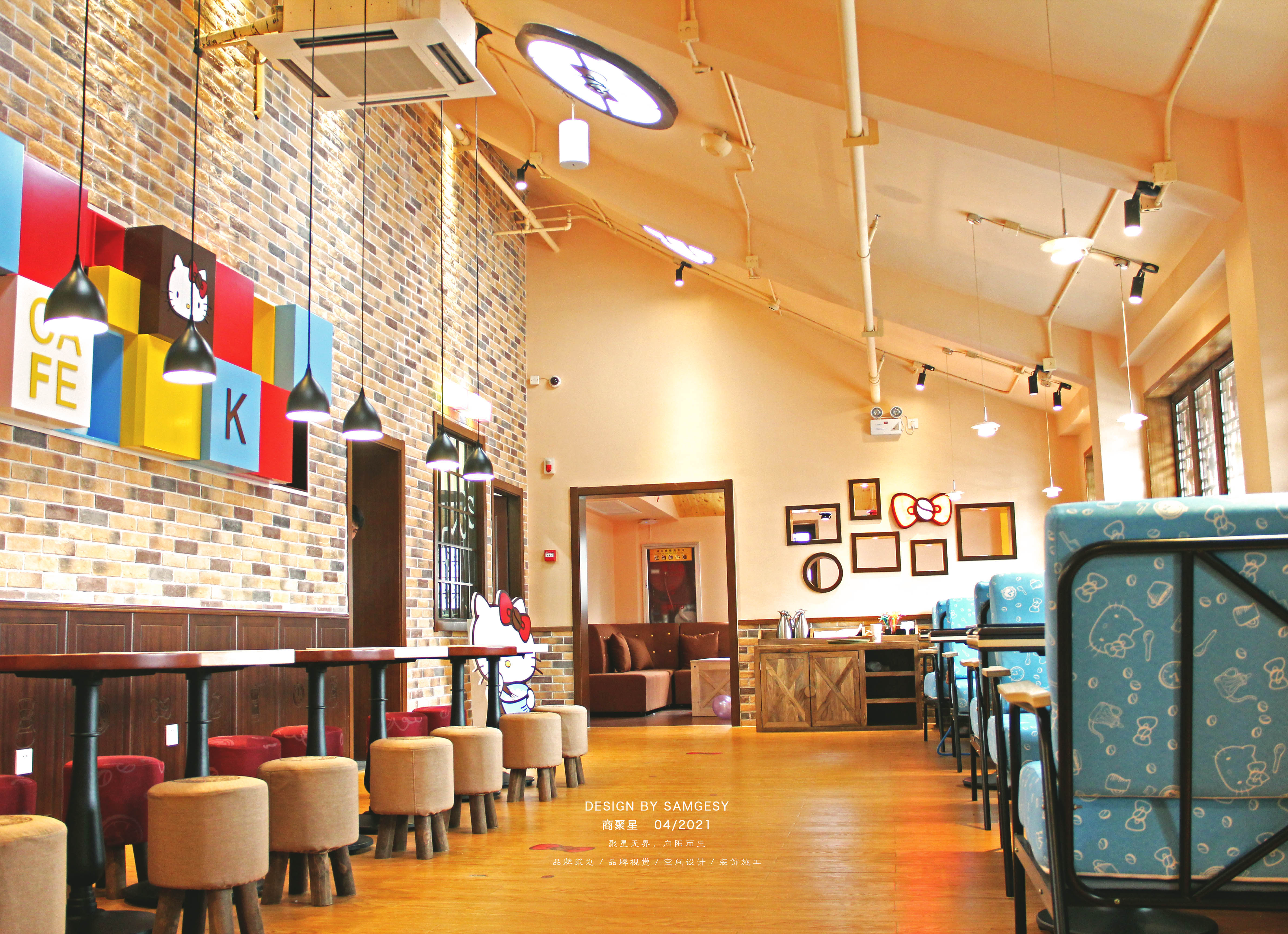 宝龙hellokitty主题咖啡厅,hellokitty主题咖啡店在哪里