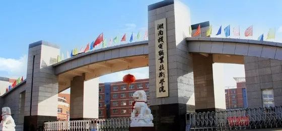 南北双地铁口“撑腰”！全城第二大学聚集地，新风格城市风景
