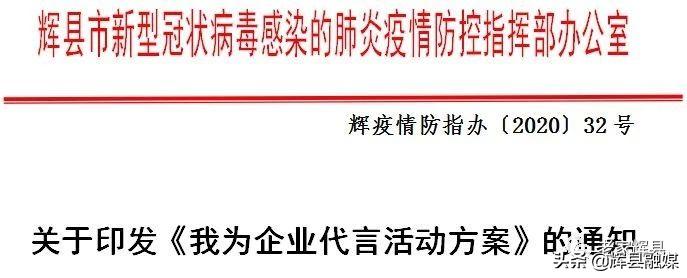 辉县农资招聘,辉县销售最新农资招聘信息
