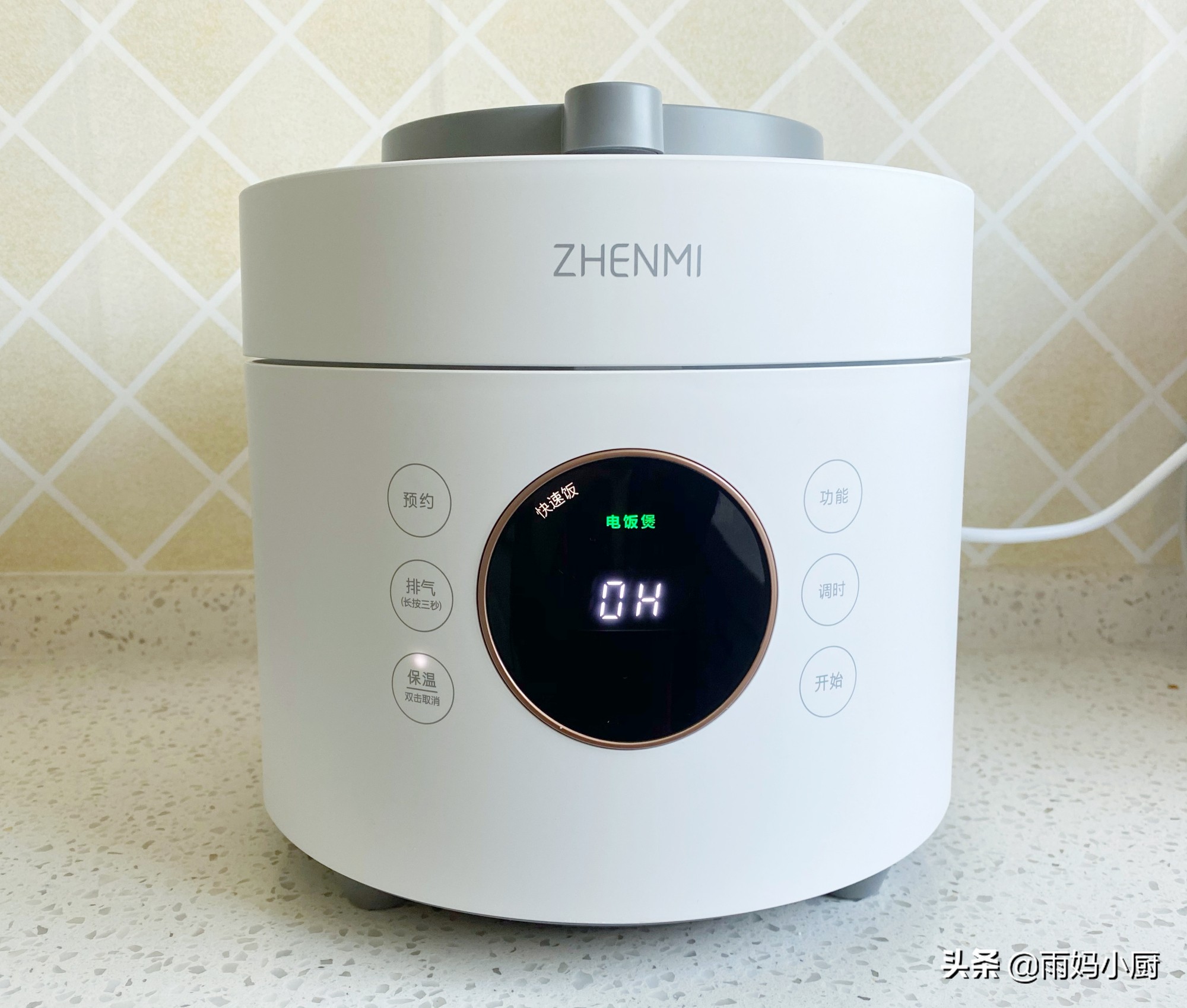 粢饭团做法简易版,粢饭团怎么做简单又好吃