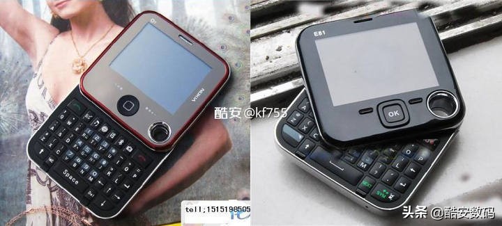 诺基亚twist7705,诺基亚7705最新款