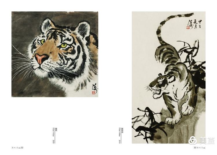 缇庝笉鑳滄敹骞寸敾浣滃搧娆ｈ祻,闄堣阿鐢昏檸