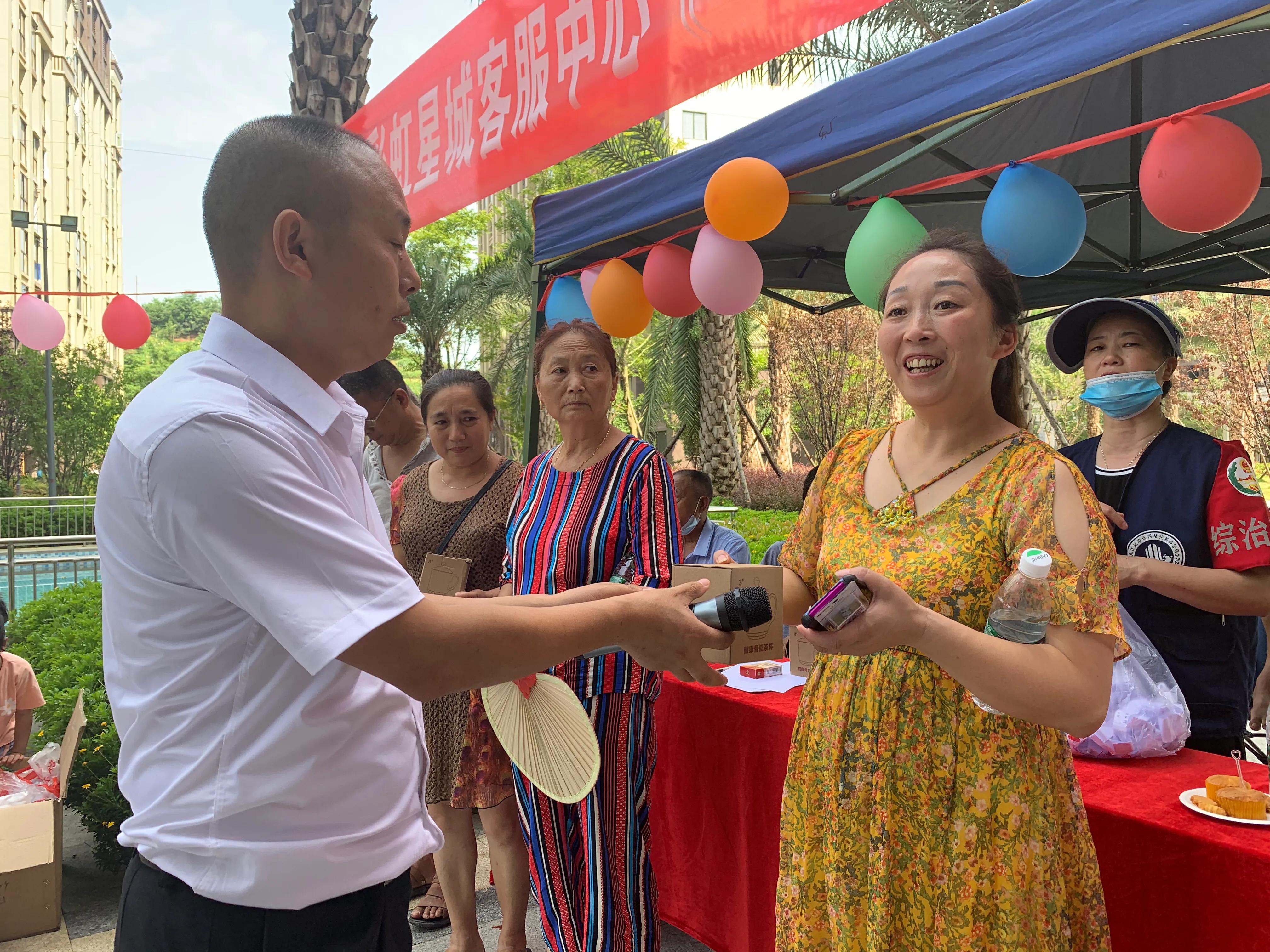 五一物业开展社区文化活动,物业社区文化活动回顾