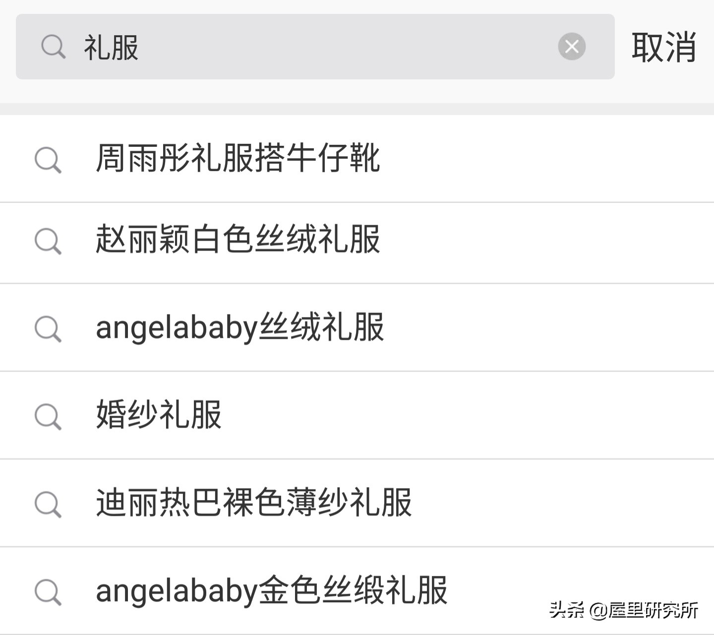 挂烫机一秒地摊货变大牌,摆地摊卖衣服用挂烫机