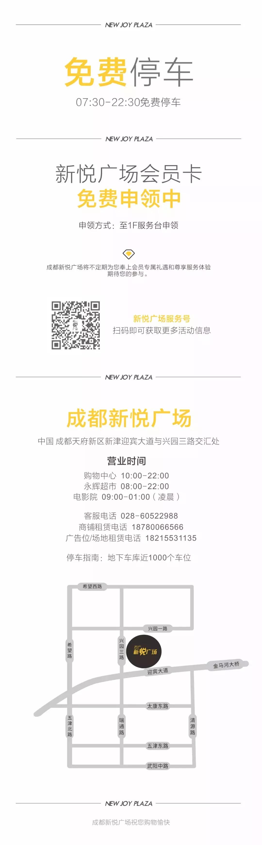 圣诞狂欢节礼物大放送等你来嗨购,圣诞提前购圣诞礼包大放送