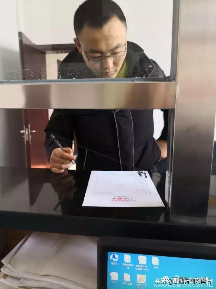 襄垣县人民法院,山西襄垣县法院