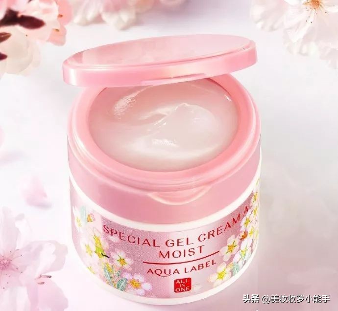 2023日本必买护肤品推荐,资生堂新透白樱花系列价格