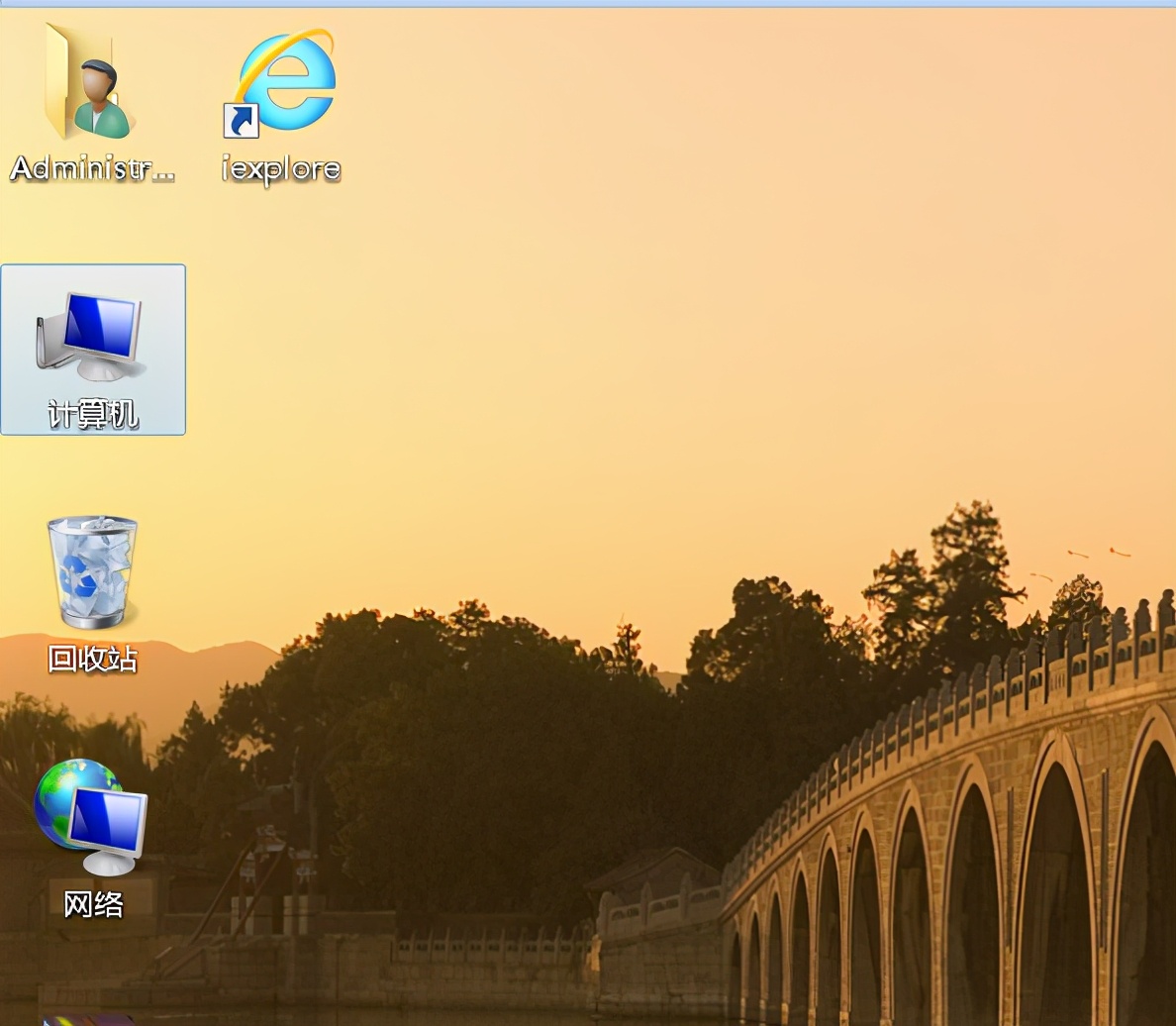 ie浏览器出现问题怎么解决,关闭ie浏览器提示修复设置