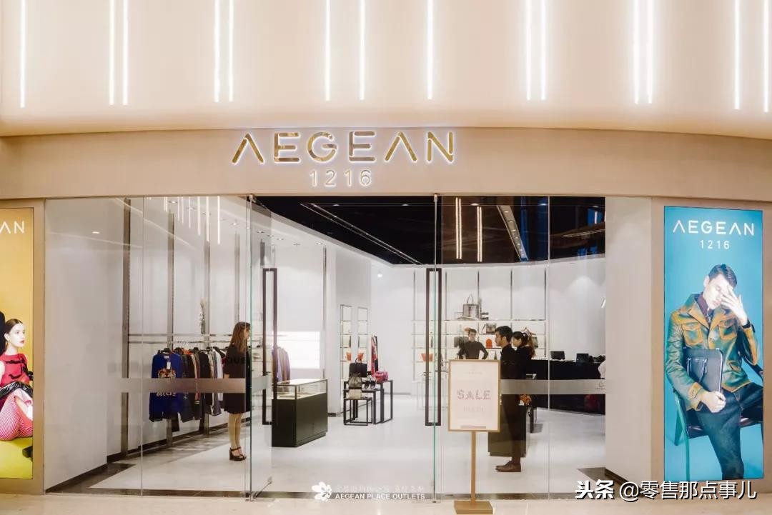 常州武进区爱琴海奥特莱斯地址,常州爱琴海购物公园奥特莱斯