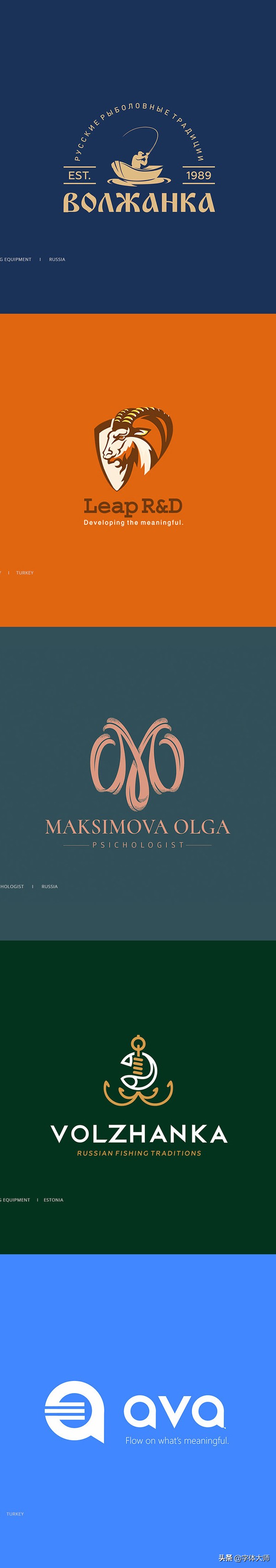 100个顶级logo设计图,logo设计130