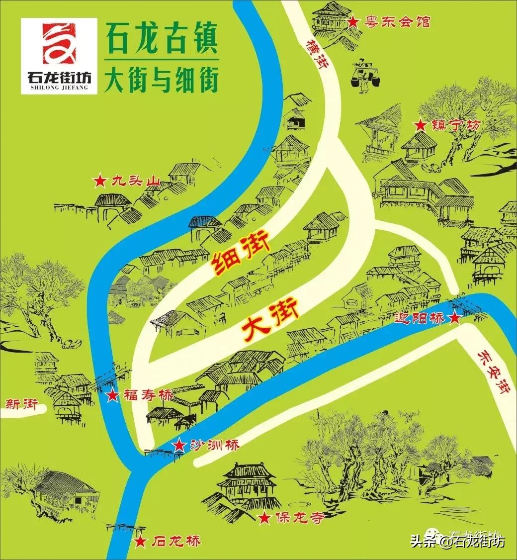 桂平探访古镇老街,桂平石龙老街的历史