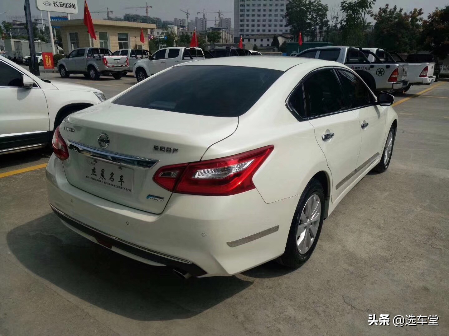 天籁2021款2.0lxl舒适版油箱多大,最新2012款日产天籁2.5