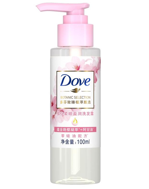 选择什么样的洗发水头发不会毛躁,用点健康的洗发水头发漂亮更自信