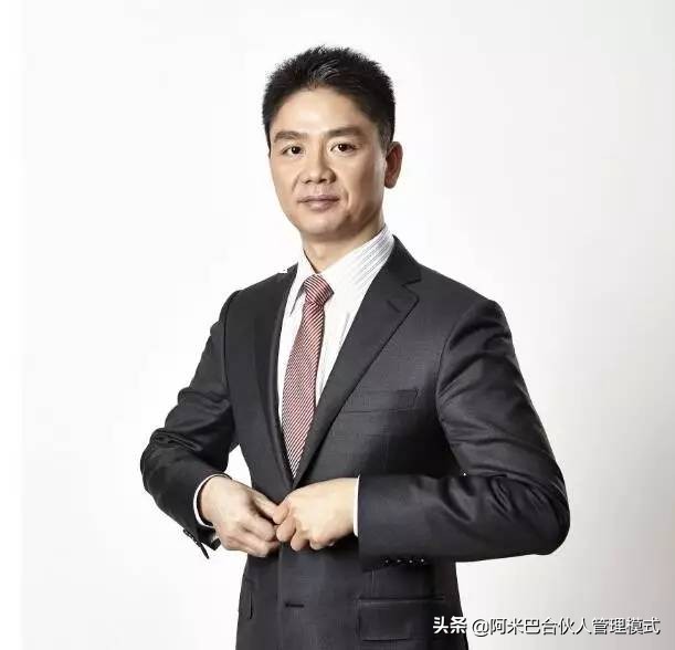 刘强东看员工,离职看人品辞职看节操刘强东