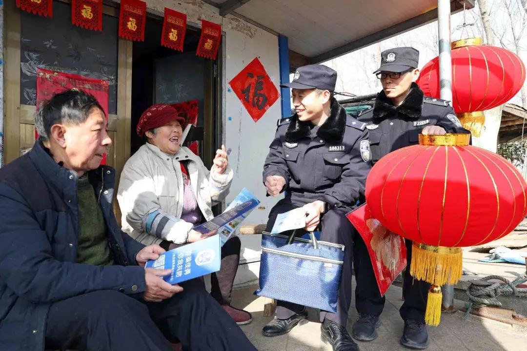 2019年全国公安工作会议,2019江苏公安工作会议