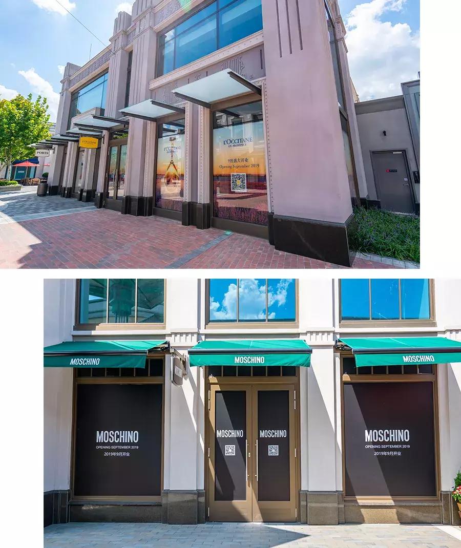 近200家大牌国庆薅羊毛攻略！这个购物天堂带你Slay朋友圈