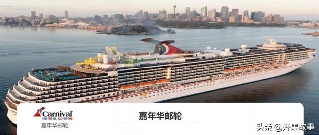 1999元邮轮天津,只花1000块去厦门旅行