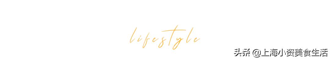 2元神店进口食品,原神2元店