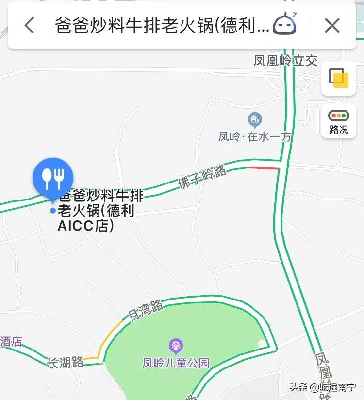 南宁今日降温到几号,南宁气温7度到10度