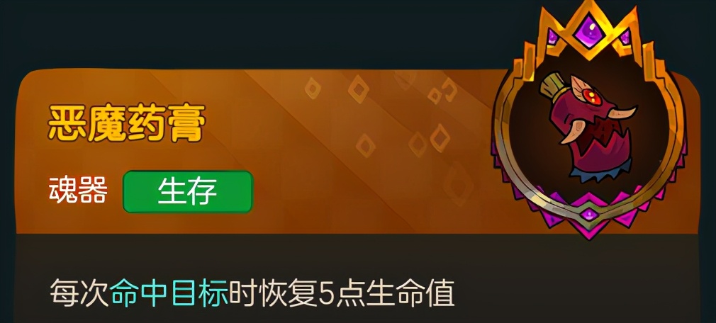 不思议的皇冠体验,不思议皇冠值得购买吗