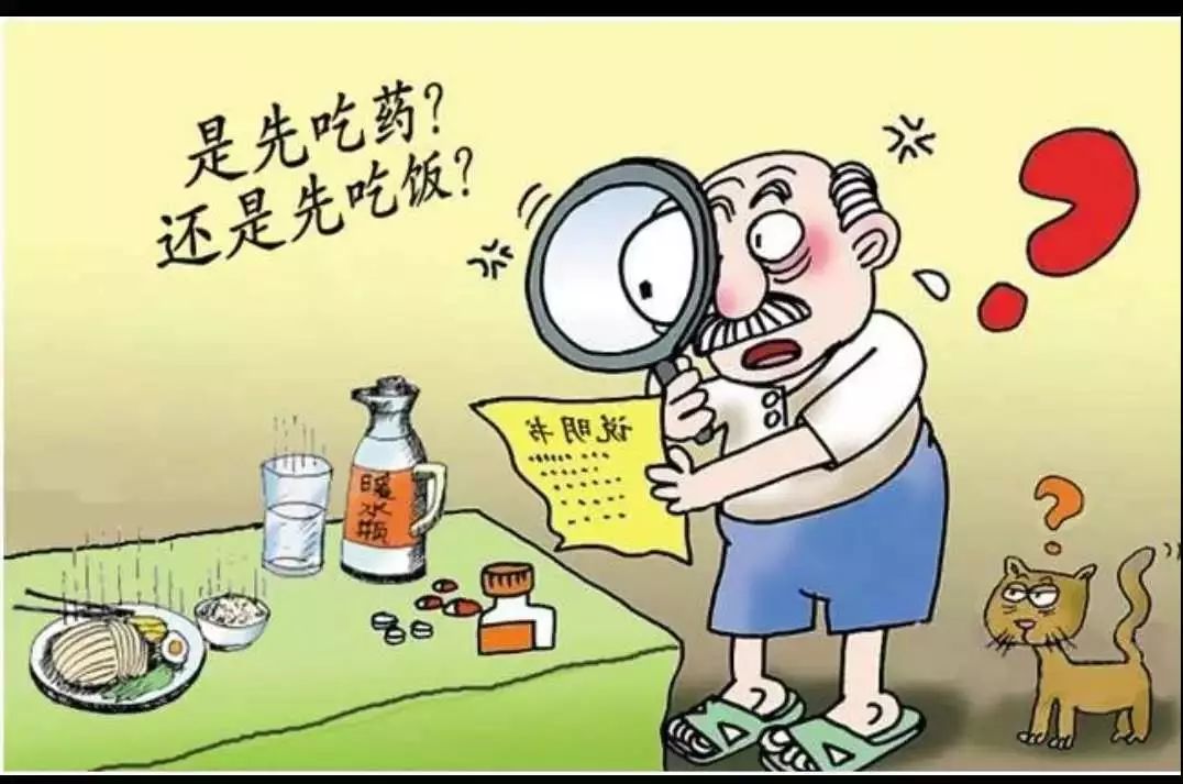 “胃”你所爱,正确认识“拉唑”类胃药