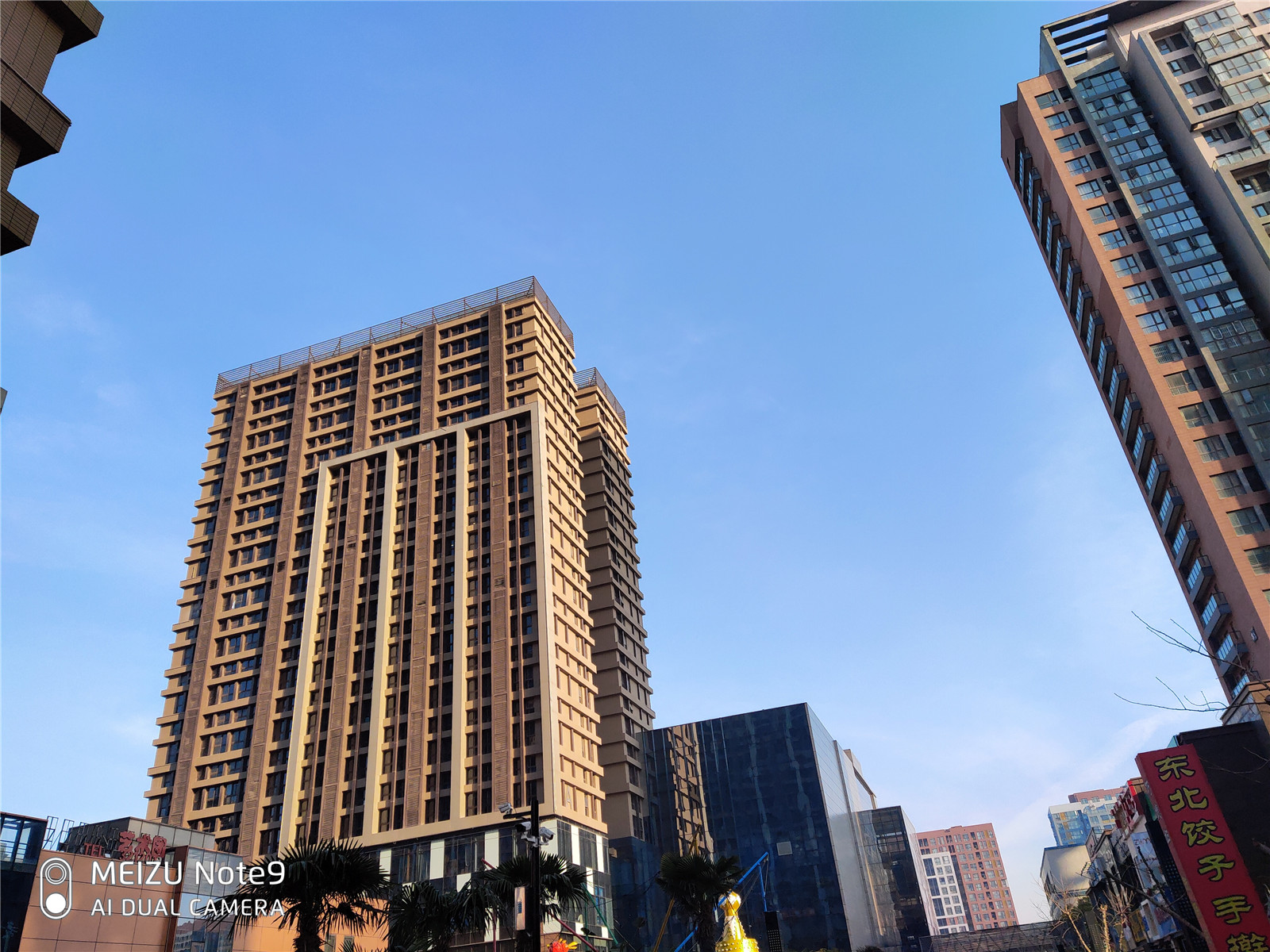 魅族note9爆料大全,魅族1399评测