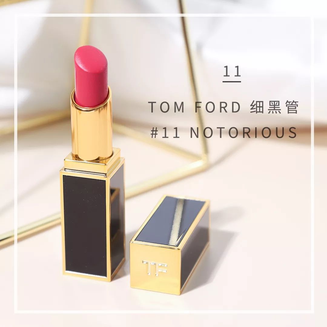 大牌口红测评tf黑管100,复古出色小细管丝绒口红测评
